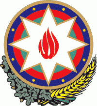 Azərbaycan Dövlət Gerbi 