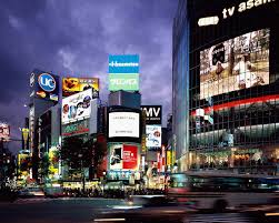 Foto di tokyo - fantom-xp