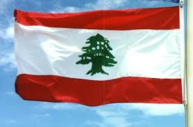 بعض الصور لآثارات لبنان 25870