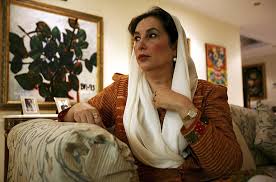 Foto di benazir bhutto - benazir-bhutto (uk)