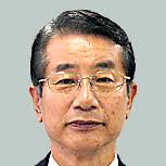 土肥隆一