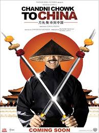 B�y�k Kurtar�c� - Chandni Chowk to China TR D�blaj