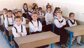 http://tbn1.google.com/images?q=tbn:uQH18hrQVGcDRM:http://alexnews.files.wordpress.com/2009/05/education.jpg