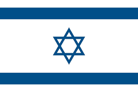 isr. flag