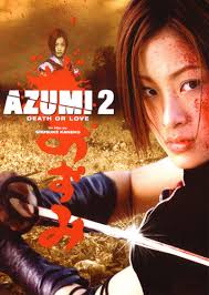 Azumi_2.png