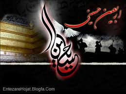 اربعین04