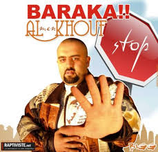 Bigg -الراب المغربي Bigg -الراب المغربي