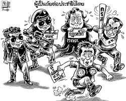 Below are Thai Rath cartoons over 