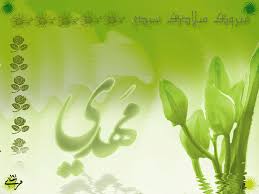 www.asre-rahai.com