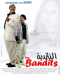 El Bandia de Said Naciri ** PART 1** El Bandia de Said Naciri ** PART 1**