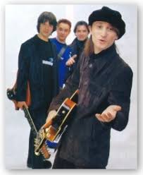 Plavi Orkestar Plavi Orkestar