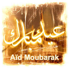 aid mobarak said Aid-cfcm