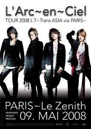 L'arc-en-ciel L'arc-en-ciel
