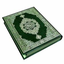 al-Quran Kitab Suci Kaum Muslimin