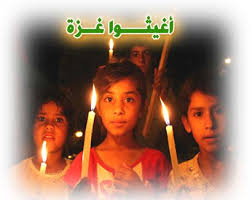 حملة التصاميم لنصرة غزة ضمن الحملة الاعلامية Save-gaza_candle