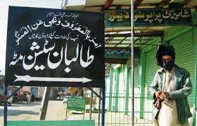 The Urdu Sign Reads: "Taliban Station, Mattah"