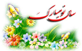eid22.jpg