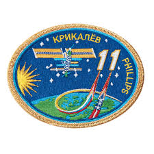 Image: expedition11.jpg
