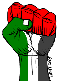 منتدى فلسطين أمنى الحنونه