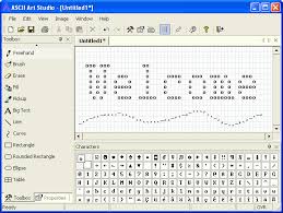 Download ASCII Art Studio