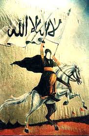 http://tbn1.google.com/images?q=tbn:tPcNGUMWF4LseM:http://www.ashura.com/paint25.jpg