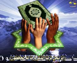 Quran-i Kerim