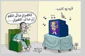 اضغط على الصورة لرؤيتها بالحجم الطبيعي