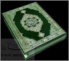اضغط على الصورة لرؤيتها بالحجم الطبيعي