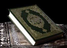 اضغط على الصورة لرؤيتها بالحجم الطبيعي