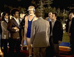 Karyn Parsons as Julie,